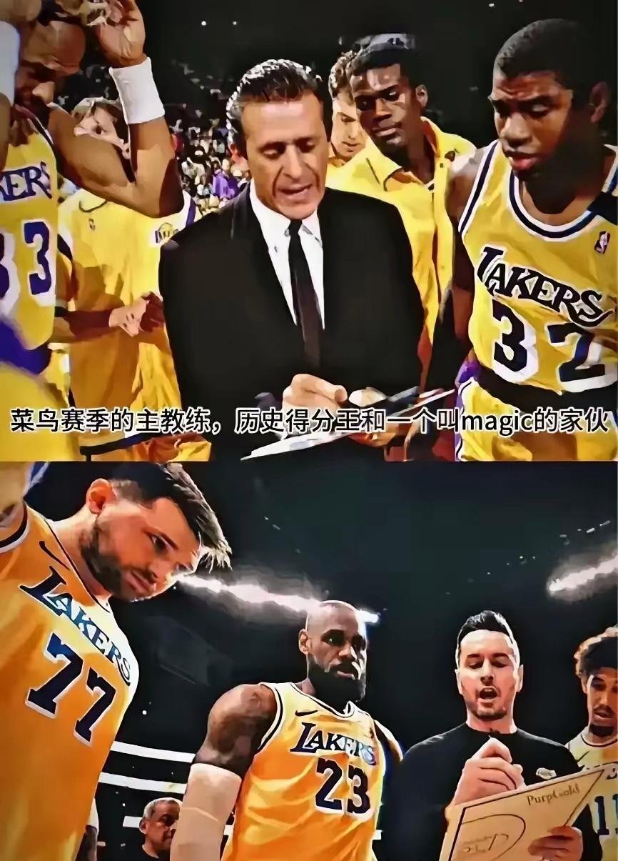 od体育培训-湖人惨败开拓者，遭遇两连败